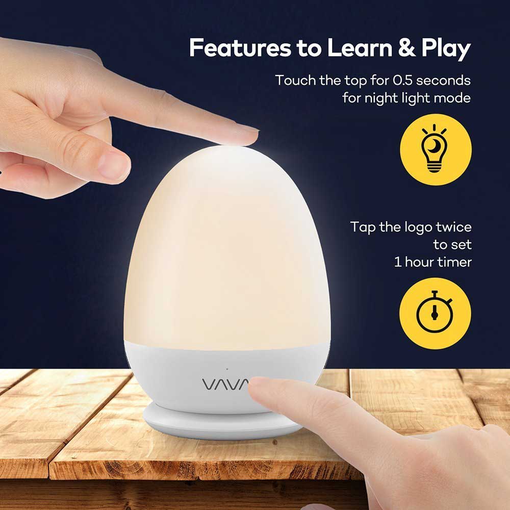 vava nursing light